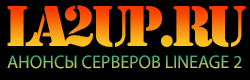 LA2UP.RU